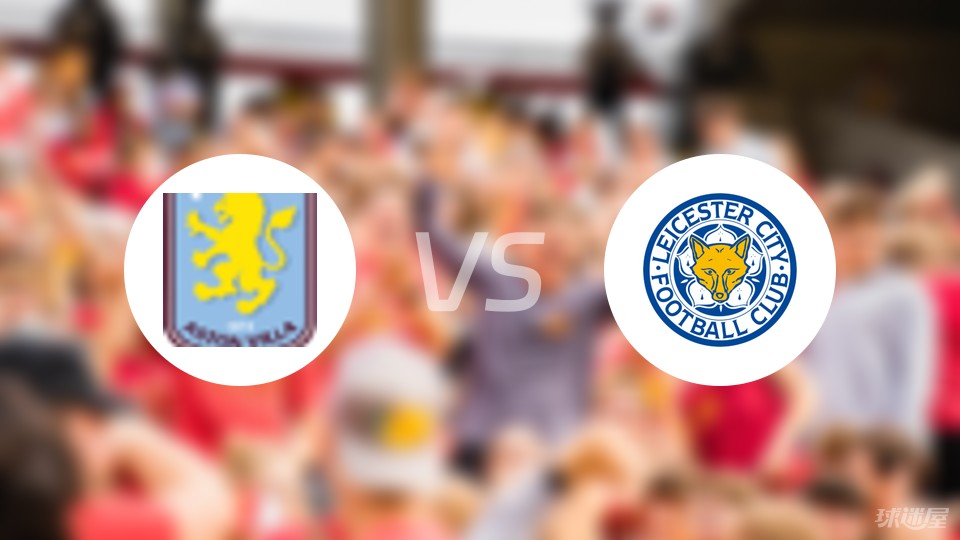 澳博控股旗下葡京人酒店开业