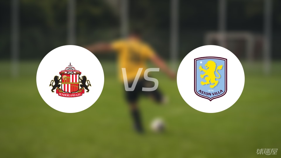 度失真
