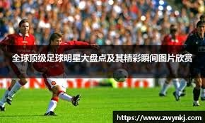海外网友热议JDG淘汰WBG：JDG一整年都是IG的出气筒，但这次不是