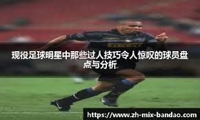 稳步
