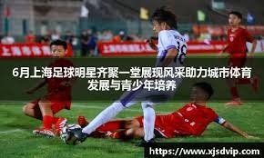 解围后海