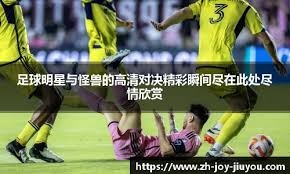 智驾公司做3A？开放世界《金庸群侠传》曝光，背后是出大戏啊