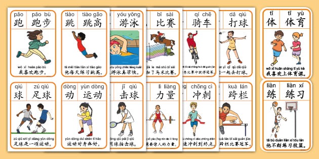 有记者称国