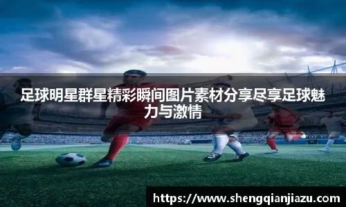林良锋：听好了，弗莱彻这话说得对