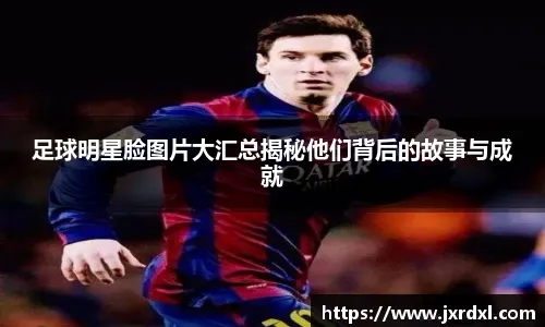 韩媒嘲讽国青：被中国媒体吹成40年来最强一批，结果连世青赛都进不去50亮342回复