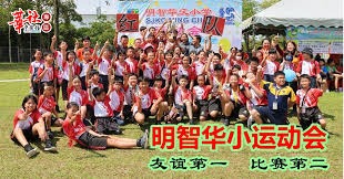 万项前点抢